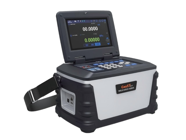 温度测量仪校准